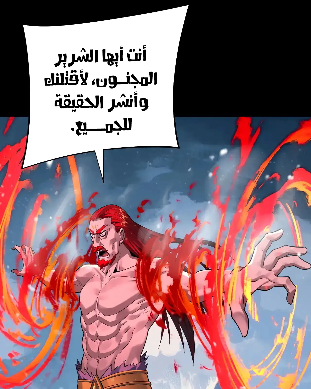 الصفحة 41 من 96