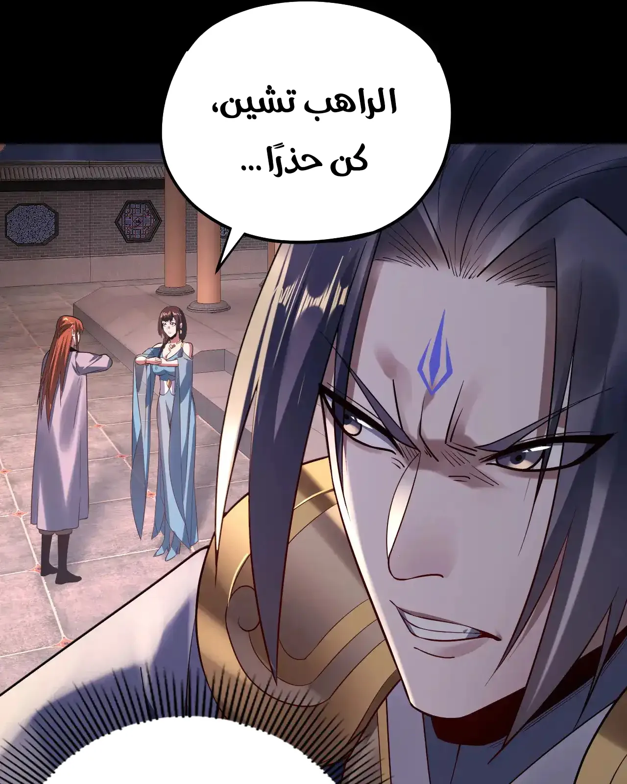 الصفحة 27 من 96