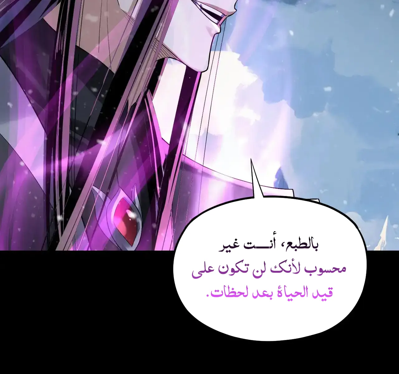 الصفحة 40 من 96