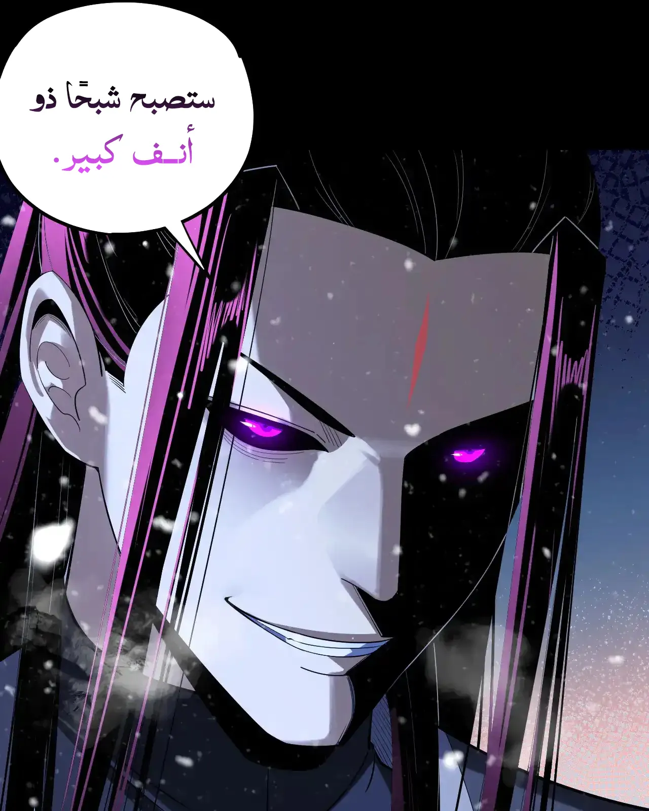 الصفحة 11 من 96