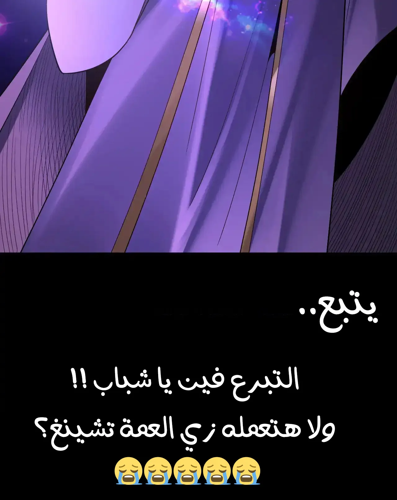 الصفحة 94 من 96