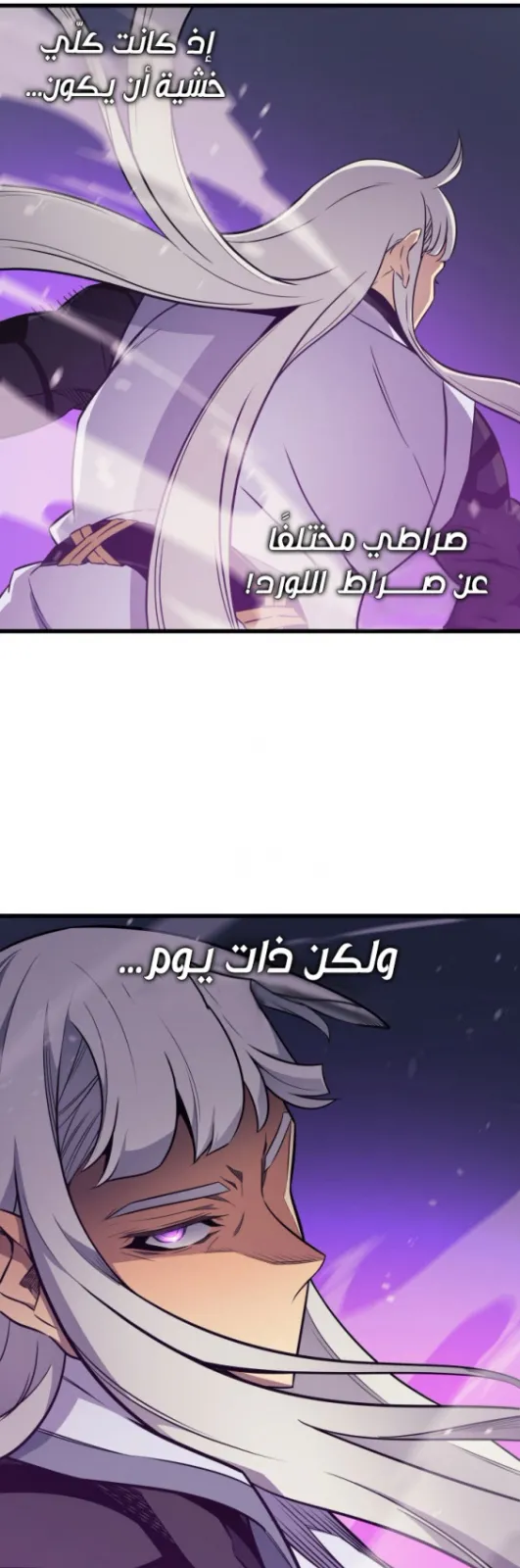 الصفحة 18 من 60