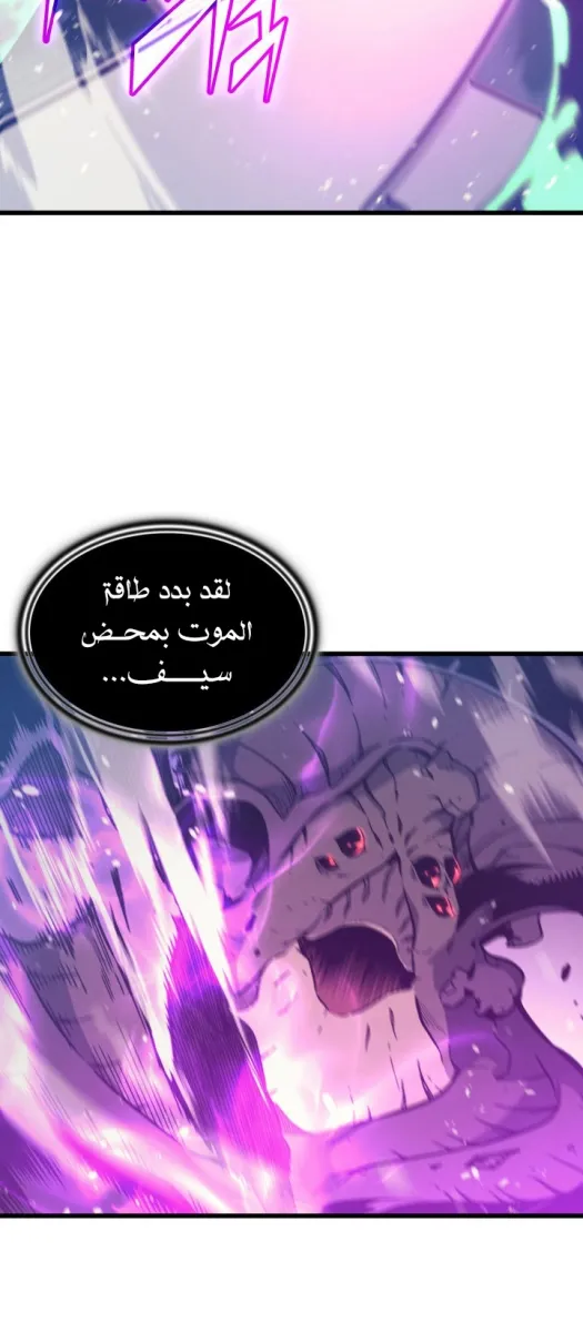 الصفحة 11 من 60