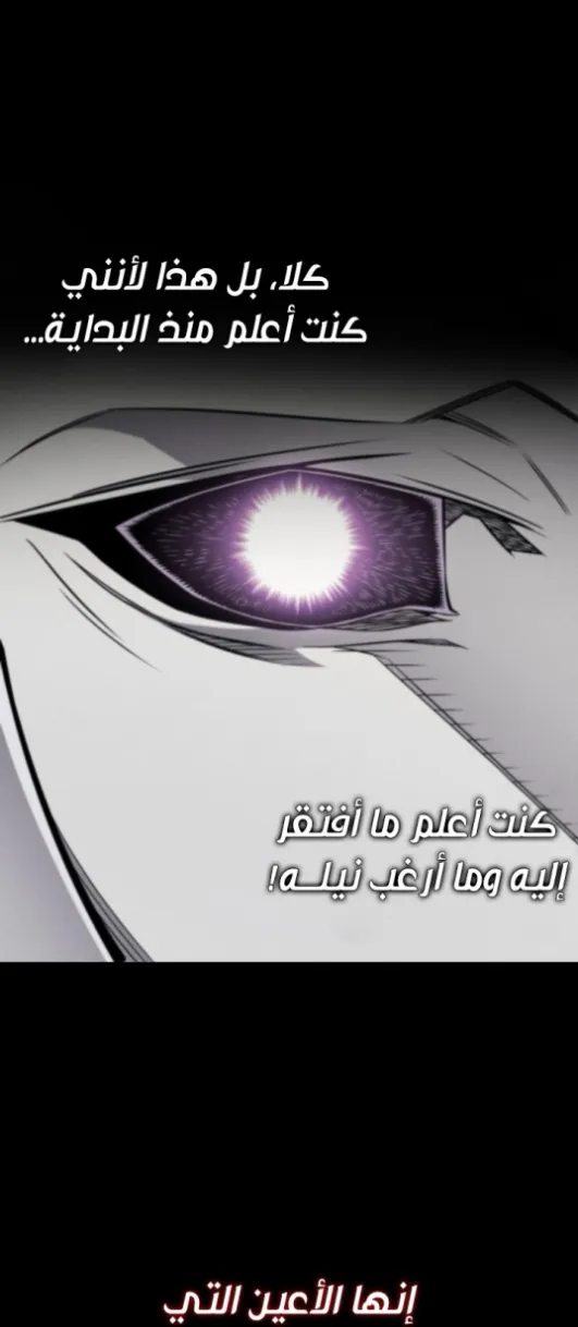 الصفحة 27 من 60
