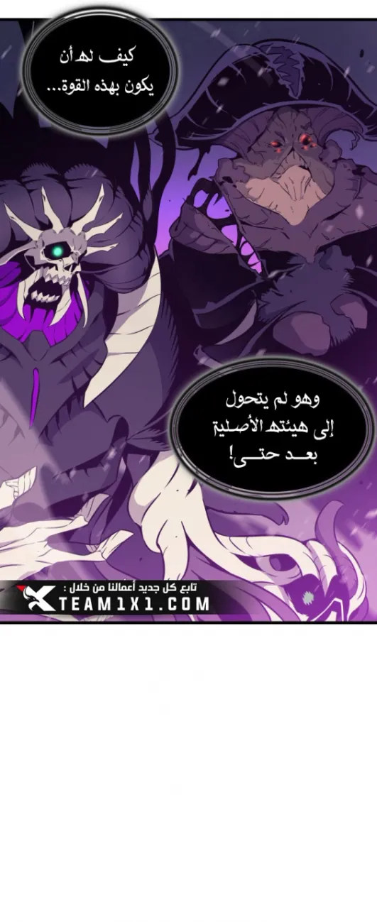 الصفحة 17 من 60