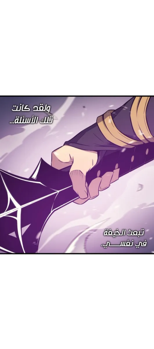 الصفحة 15 من 60