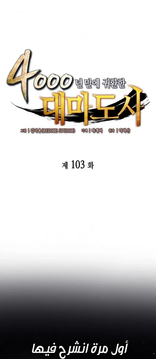 الصفحة 2 من 60