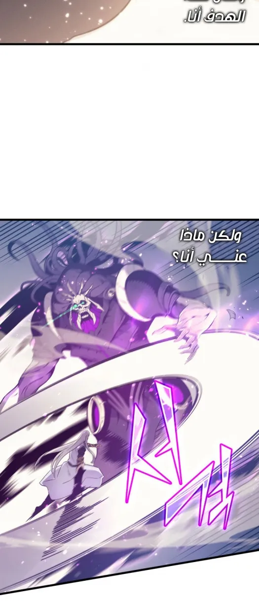 الصفحة 4 من 60