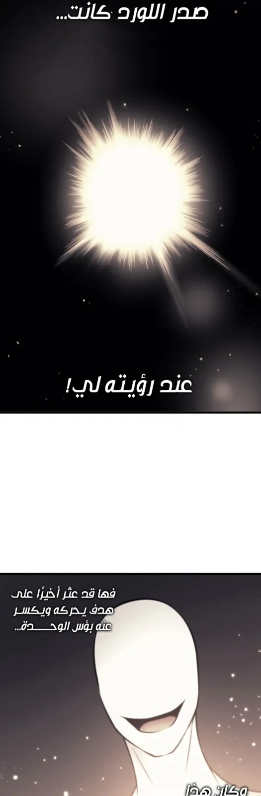 الصفحة 3 من 60