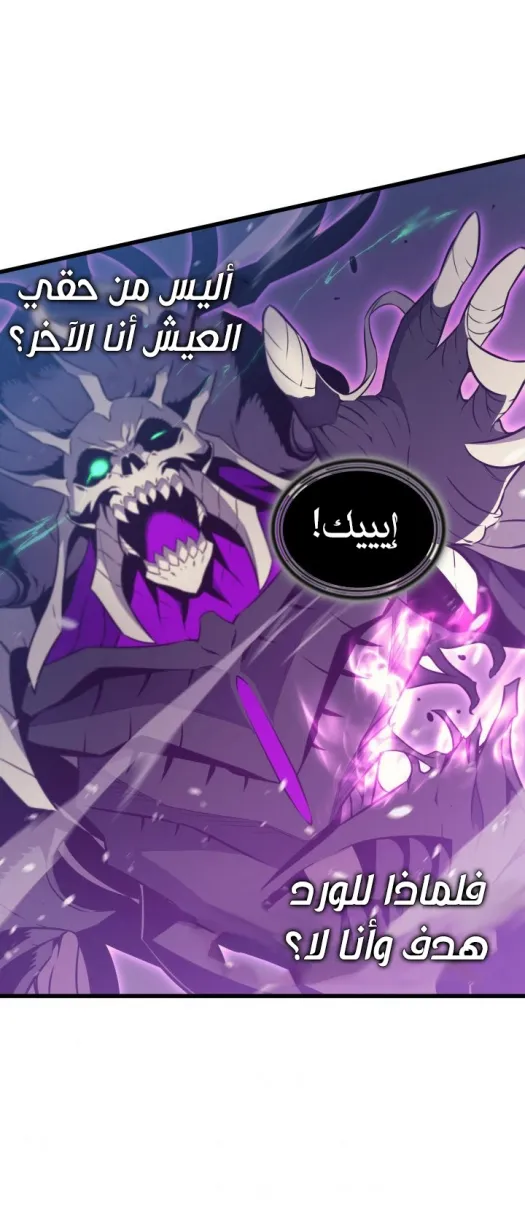 الصفحة 5 من 60