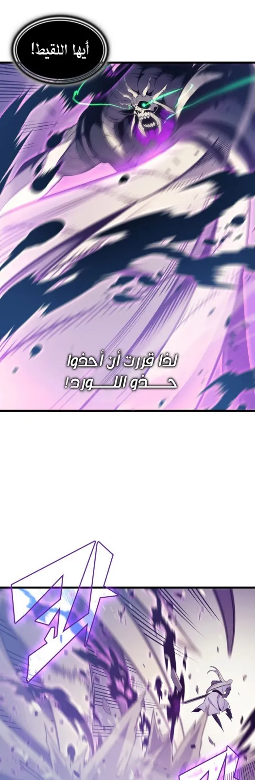 الصفحة 6 من 60