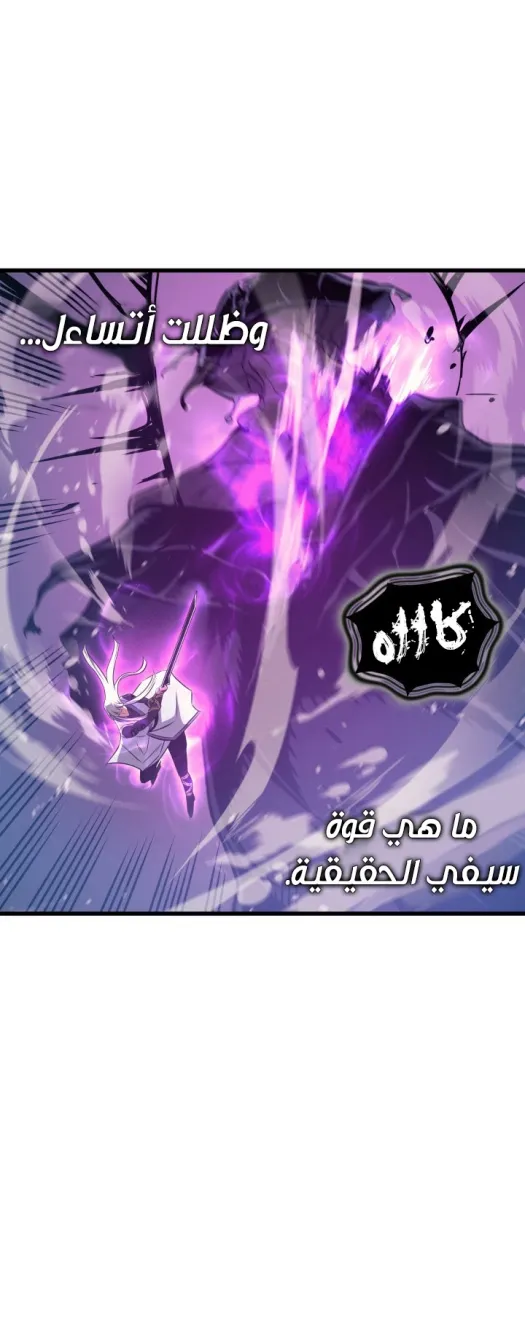 الصفحة 12 من 60