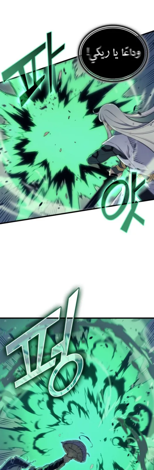الصفحة 8 من 60