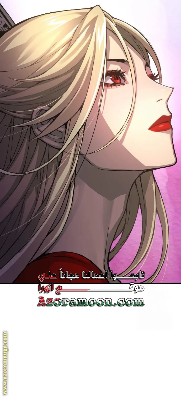 الصفحة 64 من 112