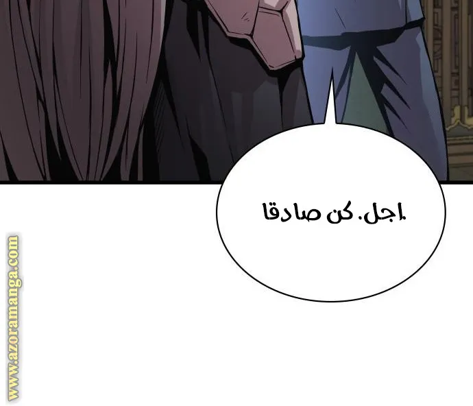 الصفحة 68 من 112