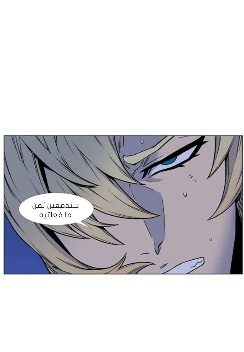 الصفحة 4 من 84