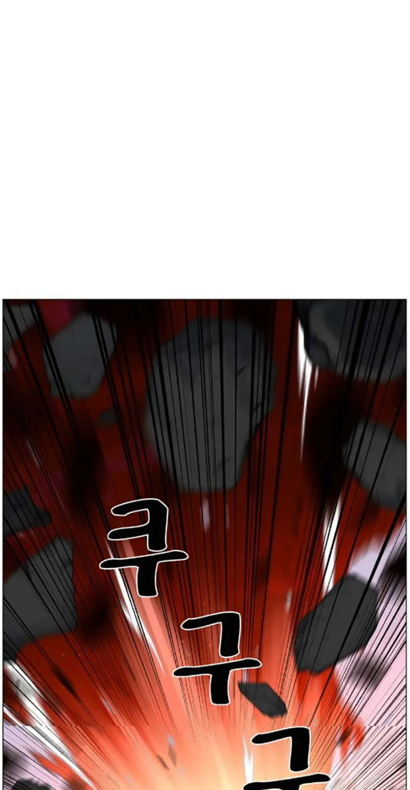 الصفحة 70 من 84
