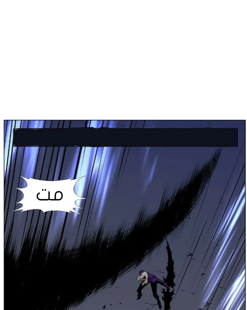 الصفحة 20 من 84