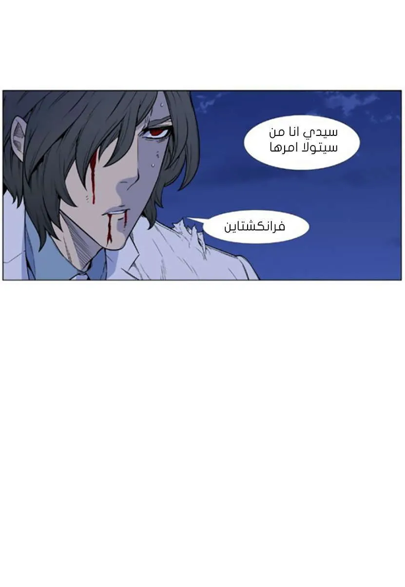 الصفحة 5 من 84