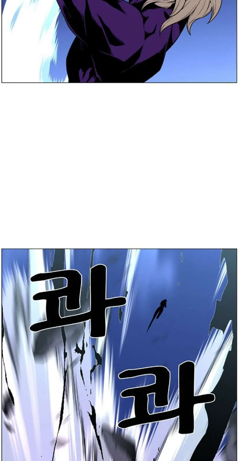 الصفحة 17 من 84