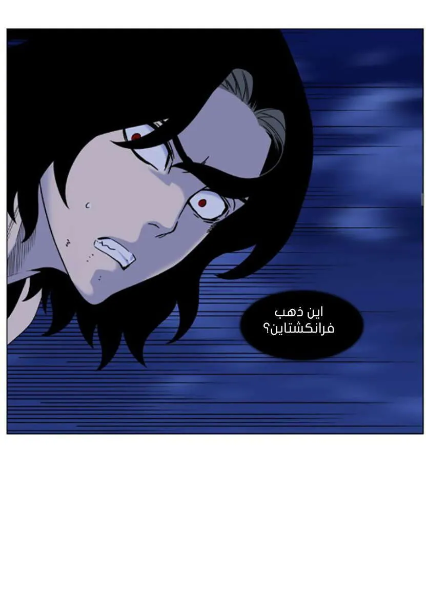 الصفحة 27 من 84