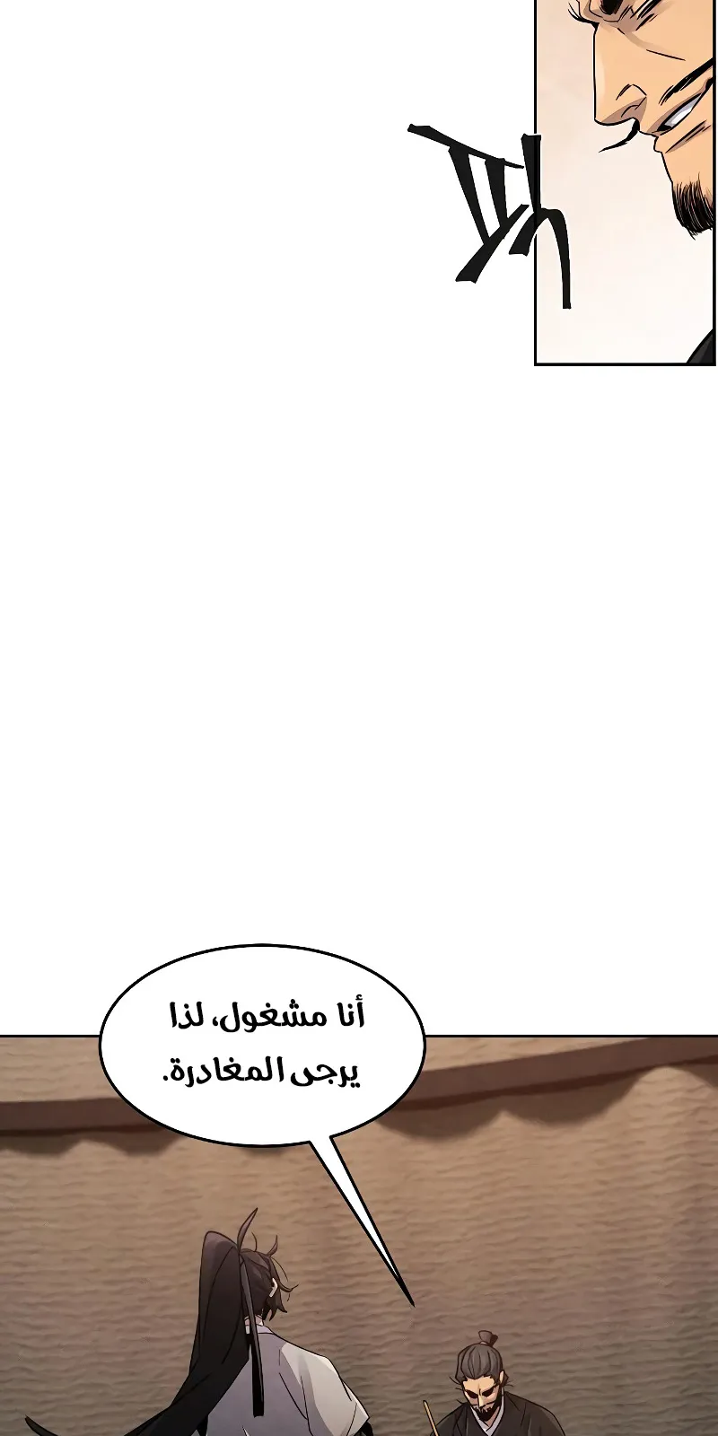 الصفحة 7 من 95