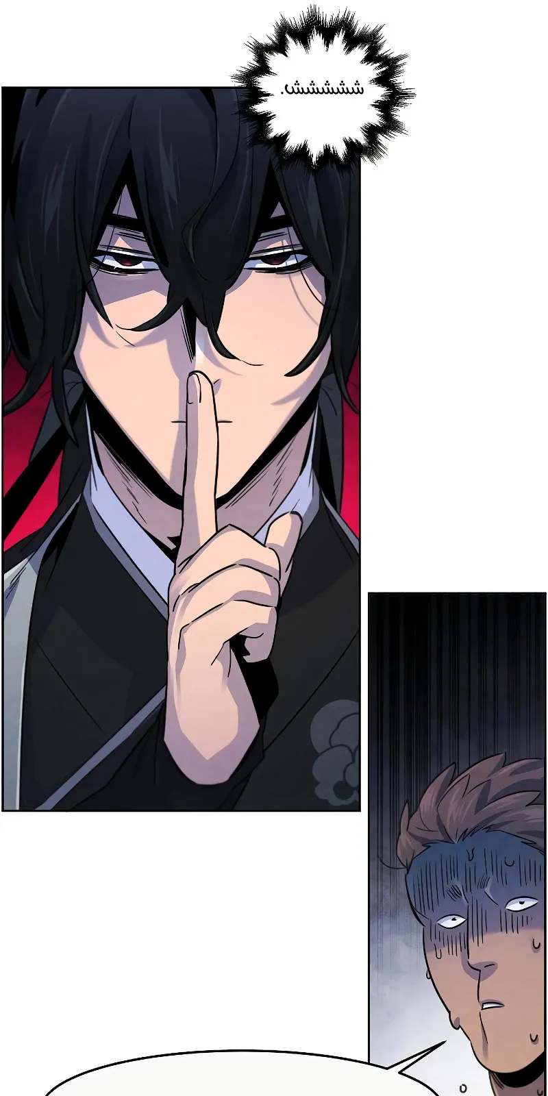 الصفحة 33 من 95