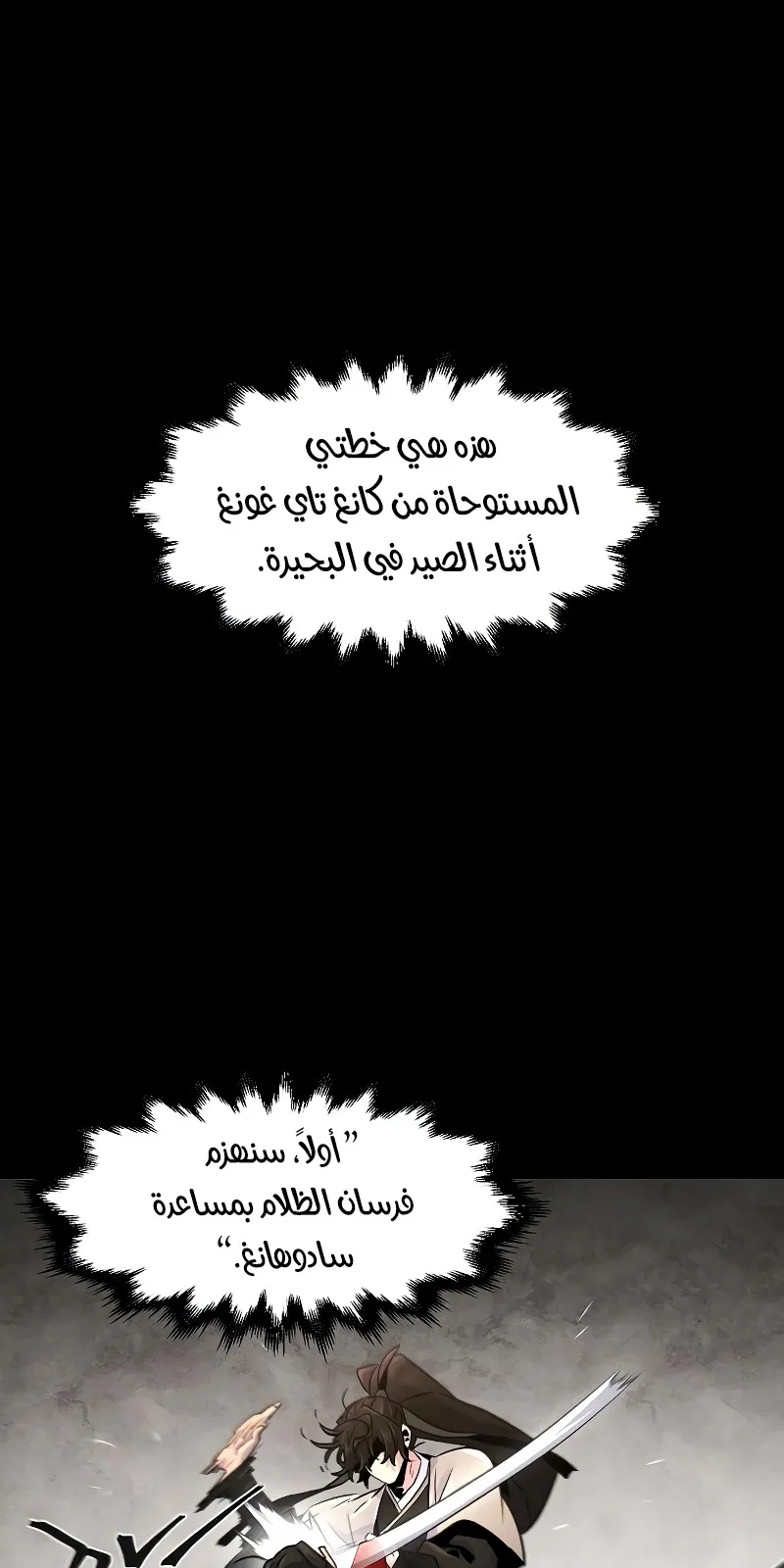 الصفحة 41 من 95