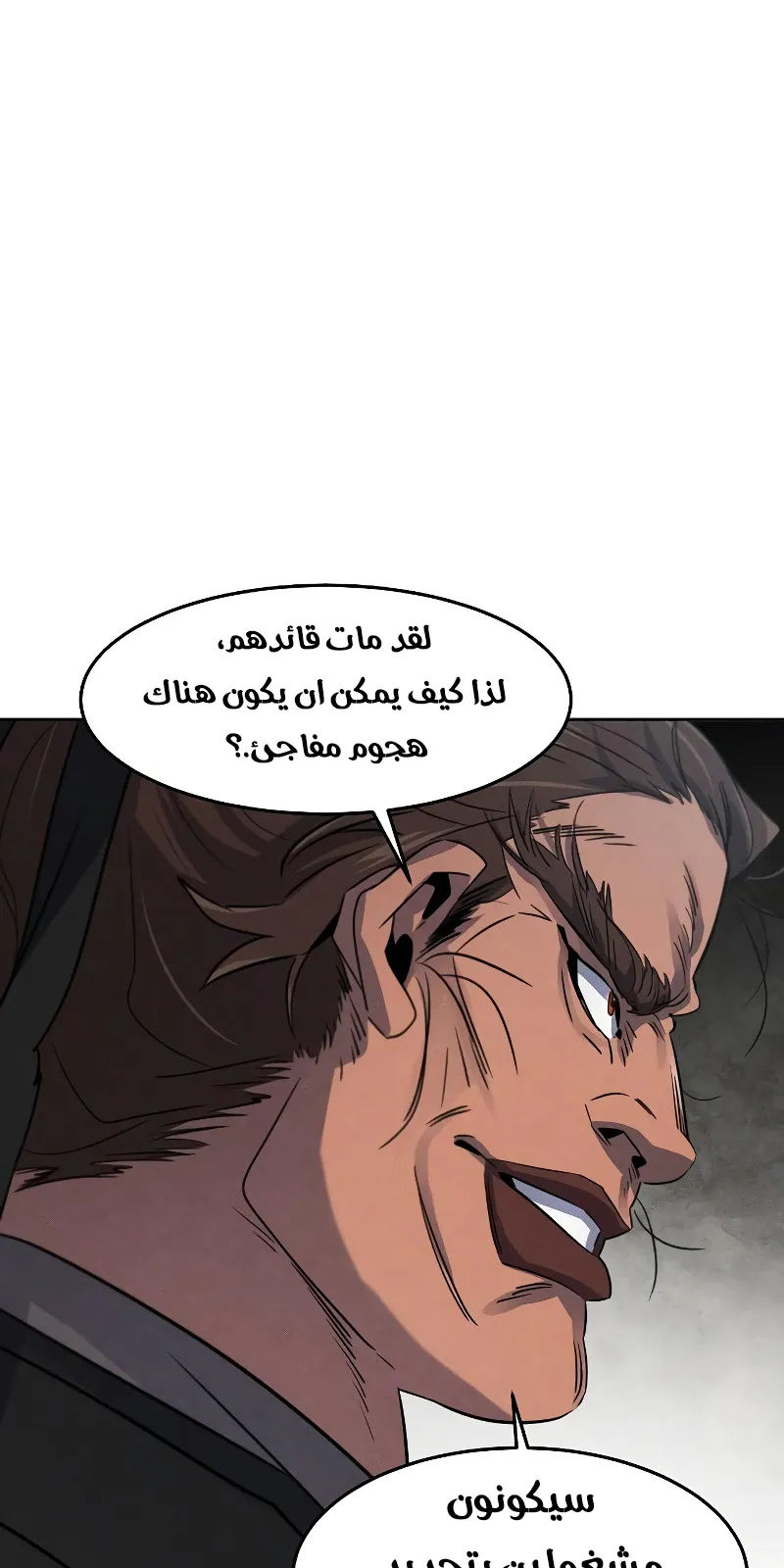الصفحة 84 من 95