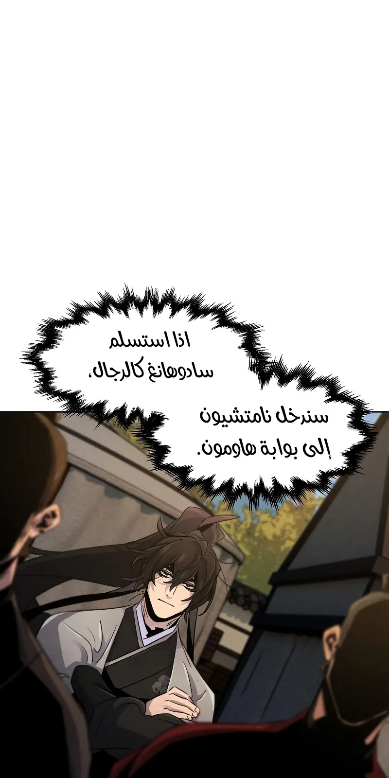الصفحة 45 من 95