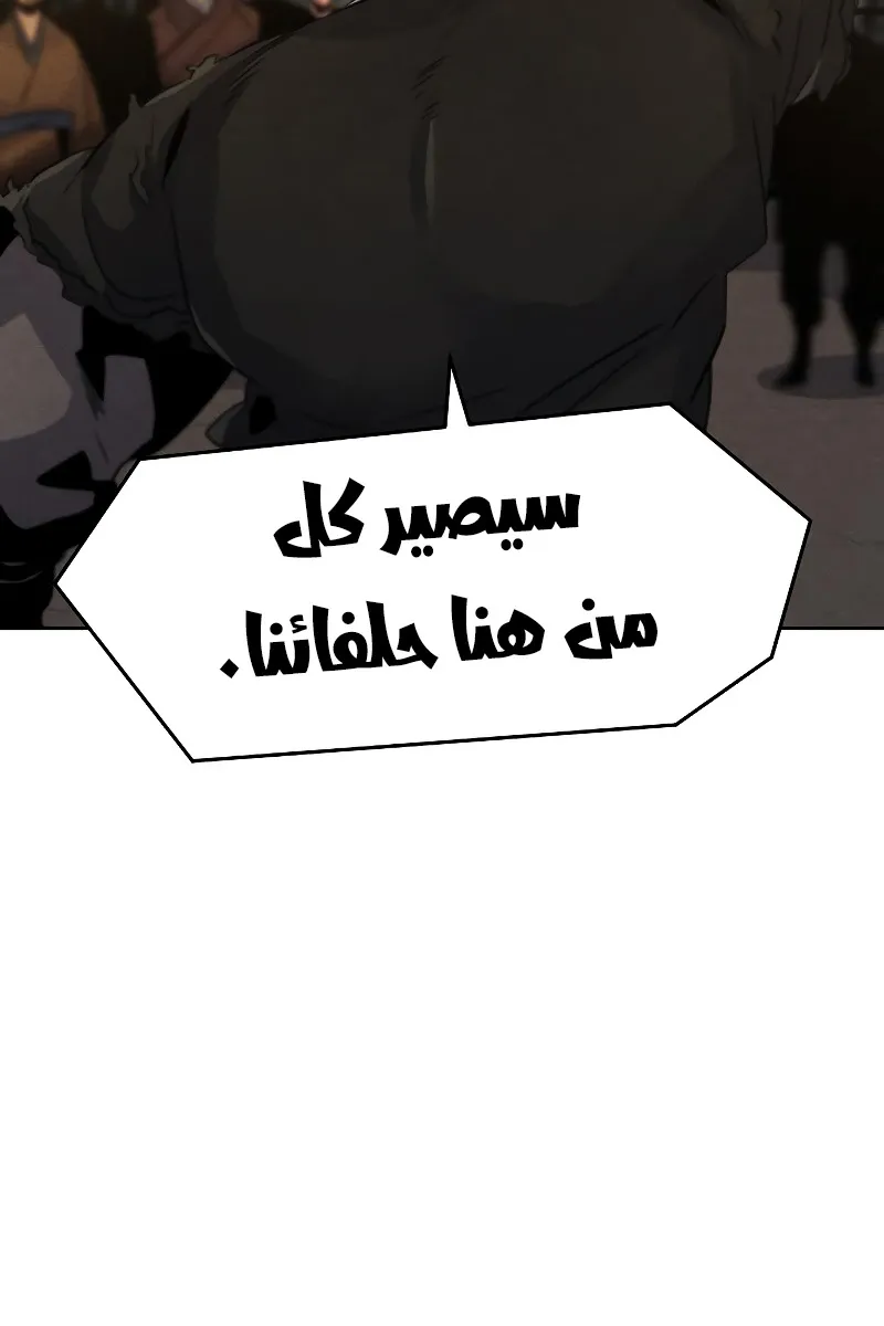 الصفحة 39 من 95