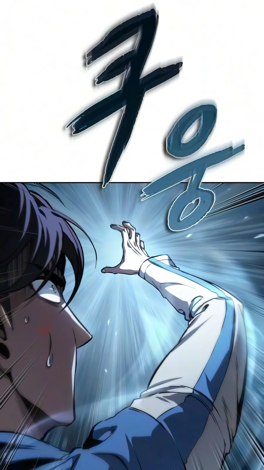 الصفحة 60 من 110