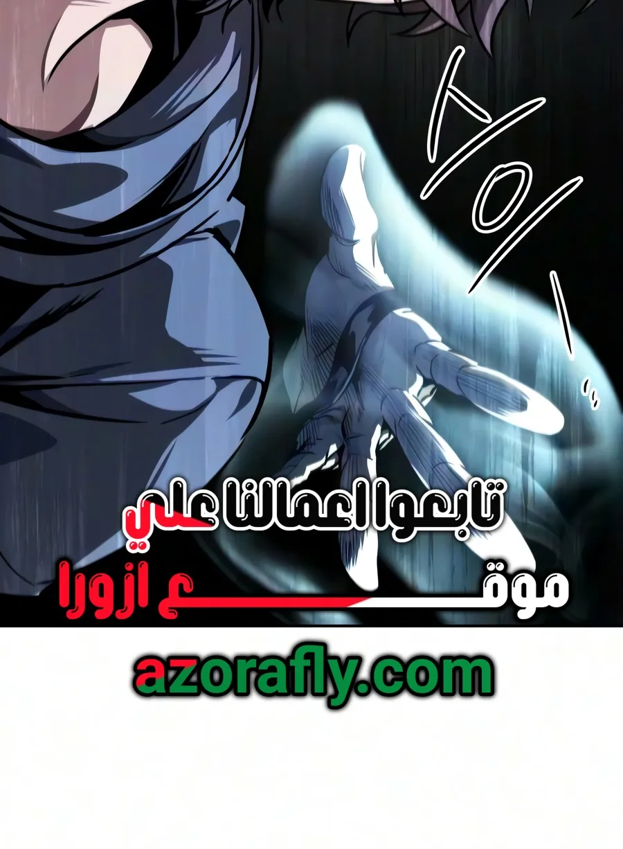 الصفحة 22 من 110