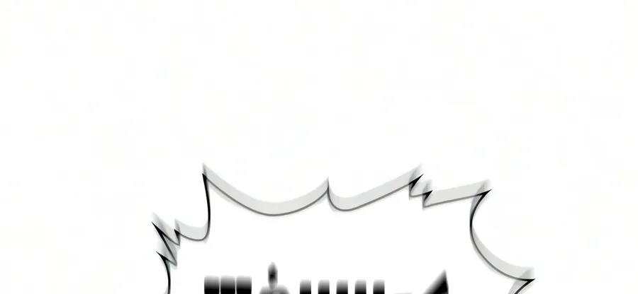 الصفحة 49 من 110