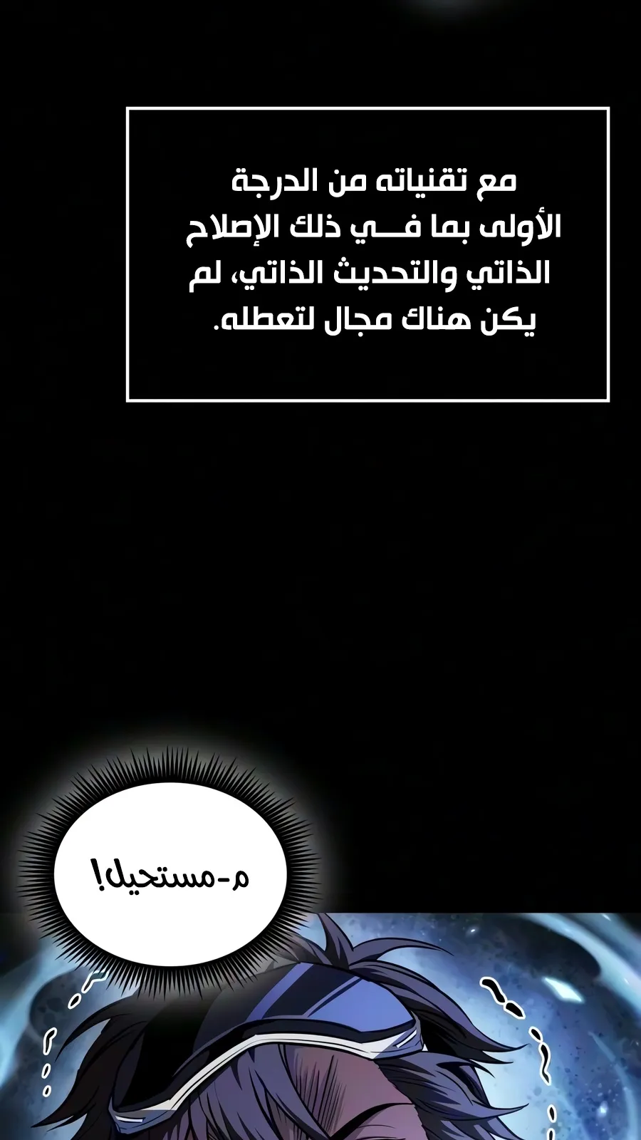 الصفحة 30 من 110