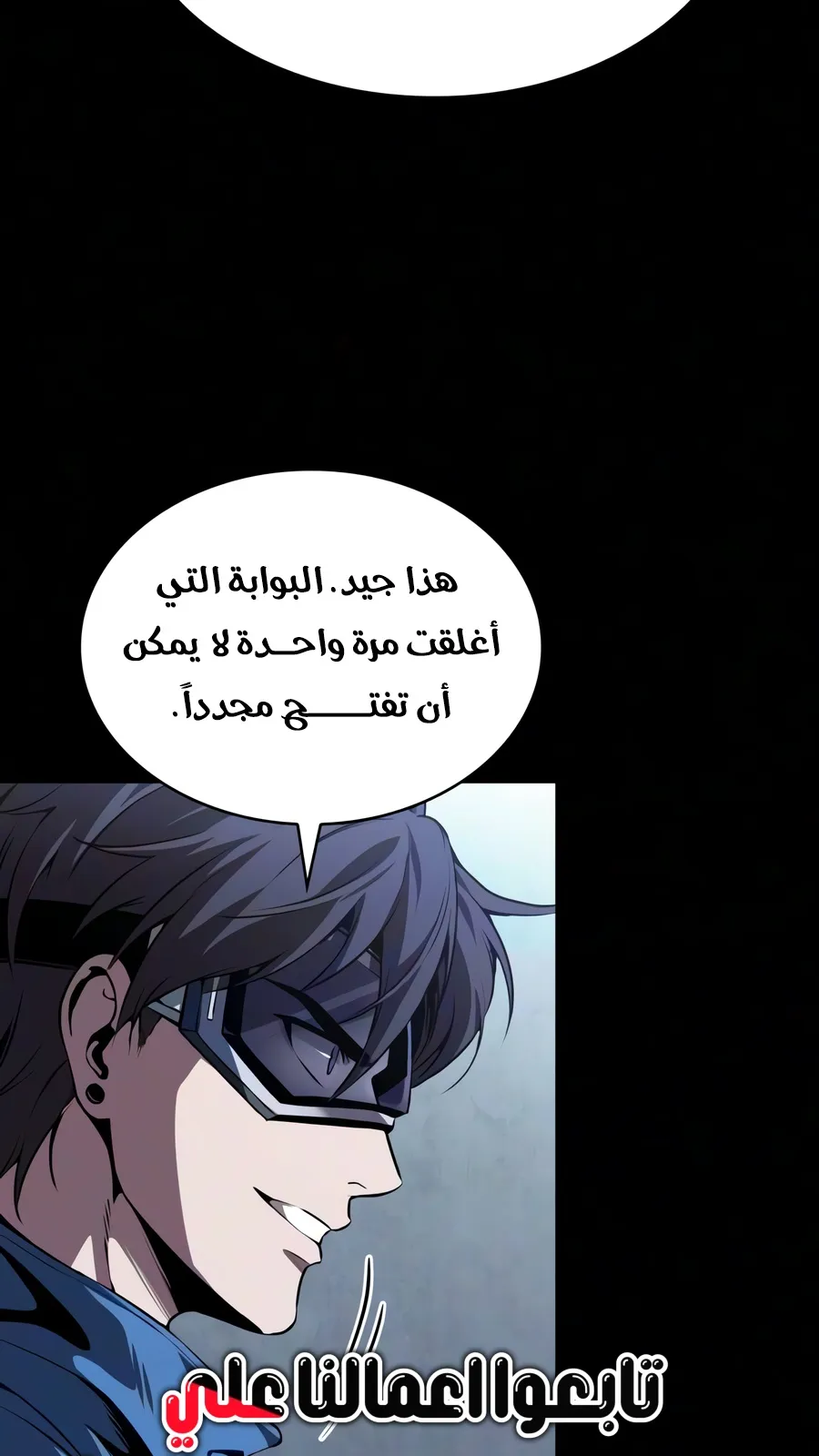 الصفحة 66 من 110
