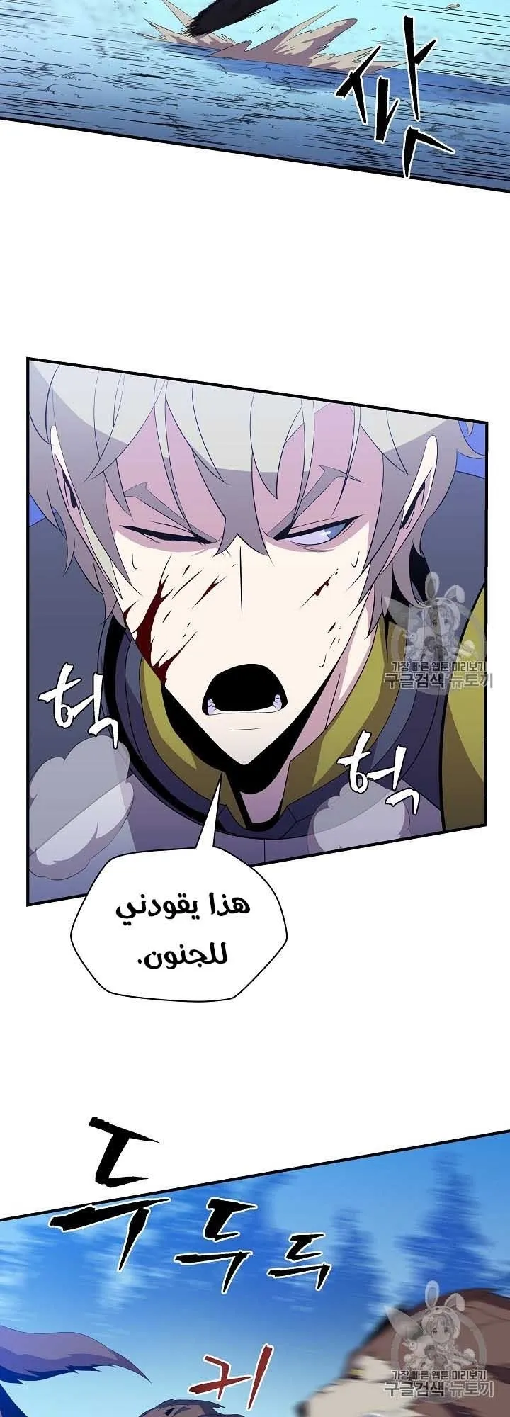 الصفحة 2 من 60