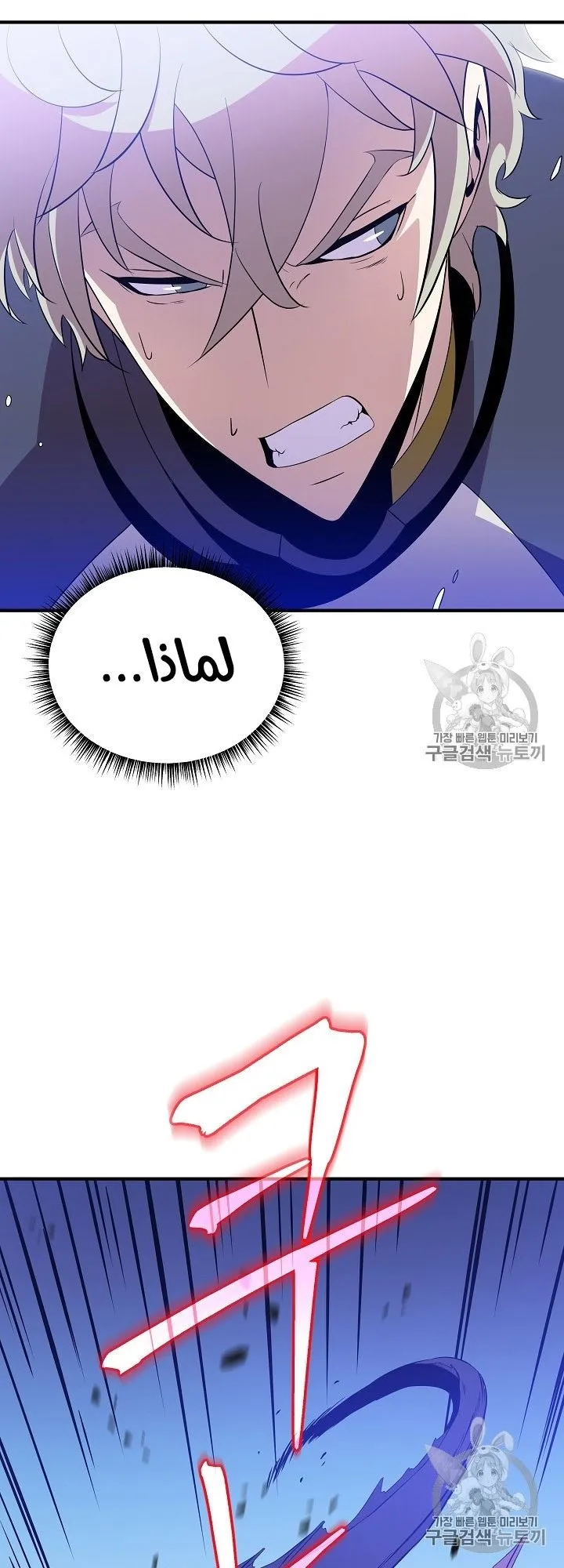 الصفحة 52 من 60