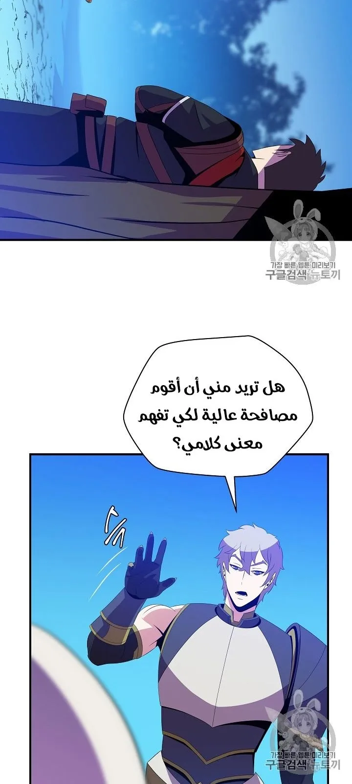 الصفحة 15 من 60