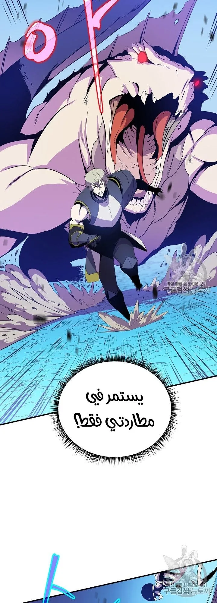 الصفحة 53 من 60