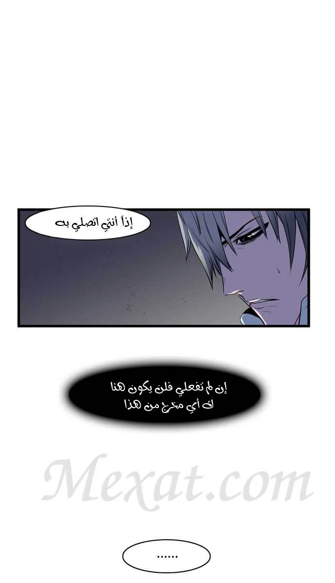 الصفحة 19 من 30