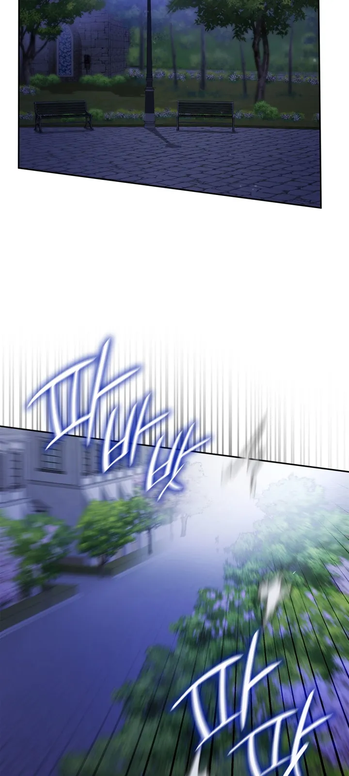 الصفحة 28 من 108