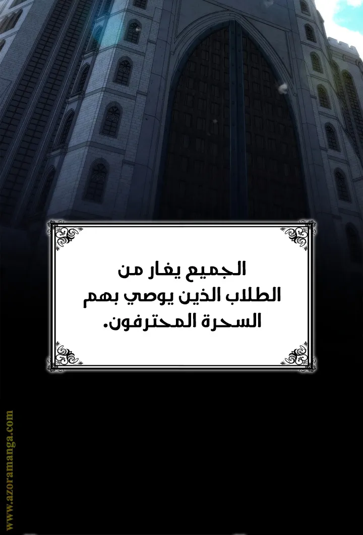 الصفحة 91 من 108