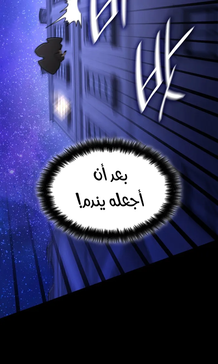الصفحة 34 من 108