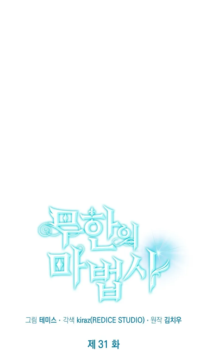 الصفحة 25 من 108