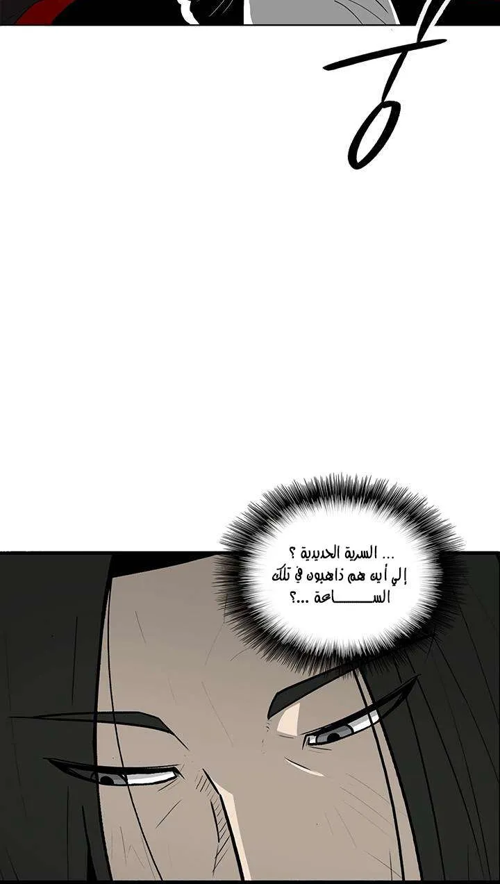 الصفحة 42 من 70