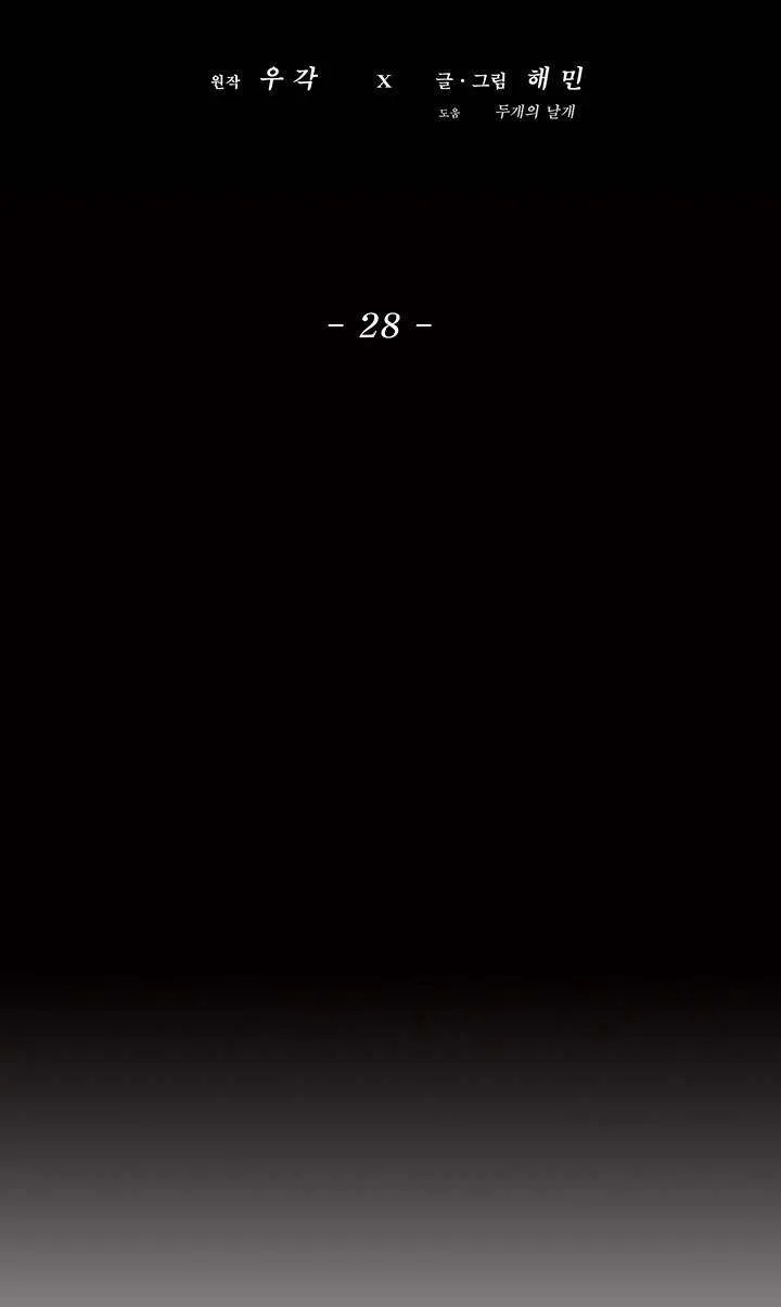 الصفحة 44 من 70