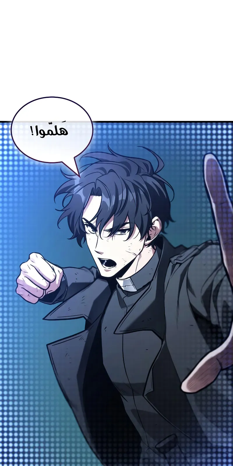 الصفحة 51 من 77