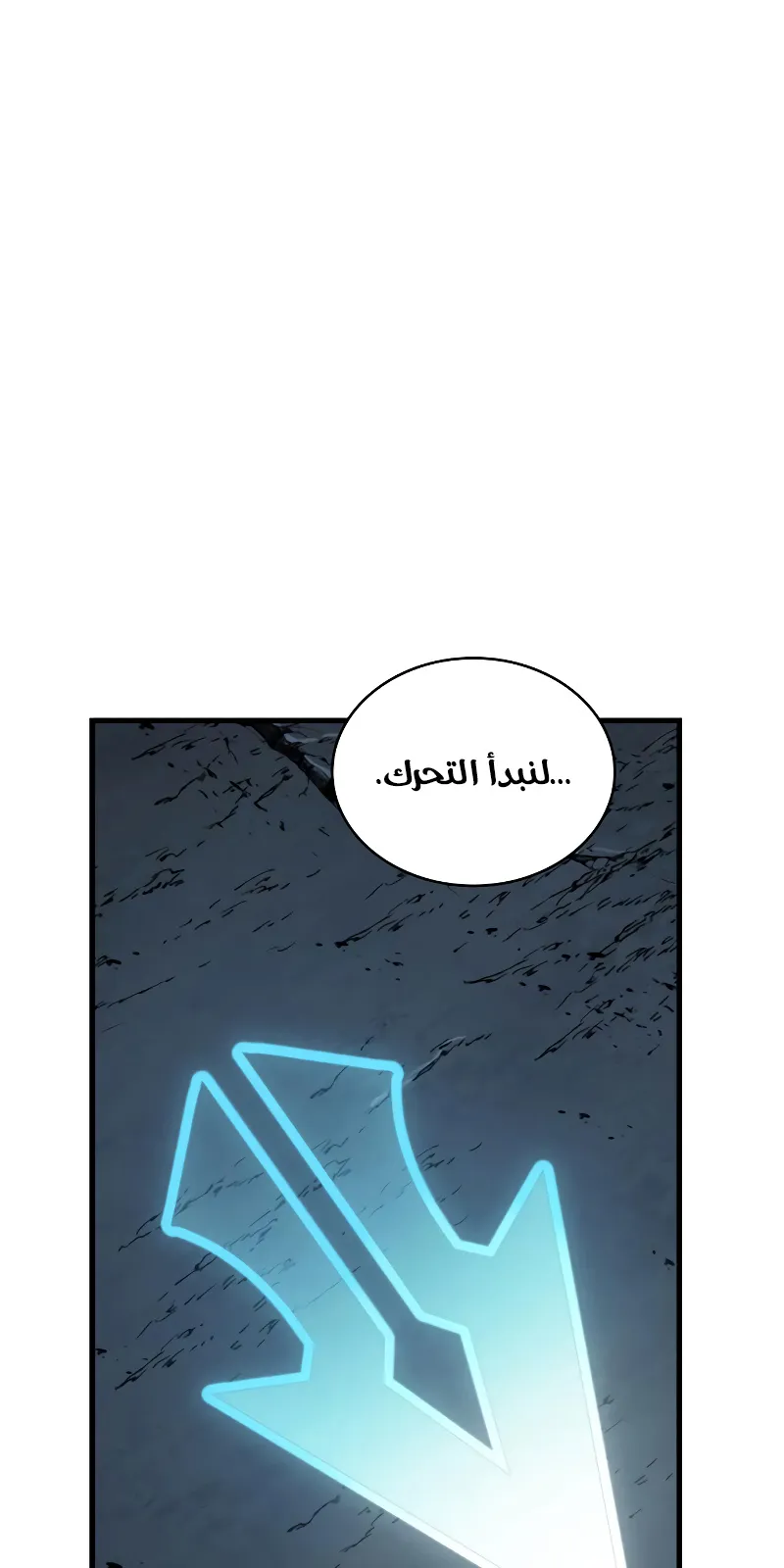 الصفحة 33 من 77