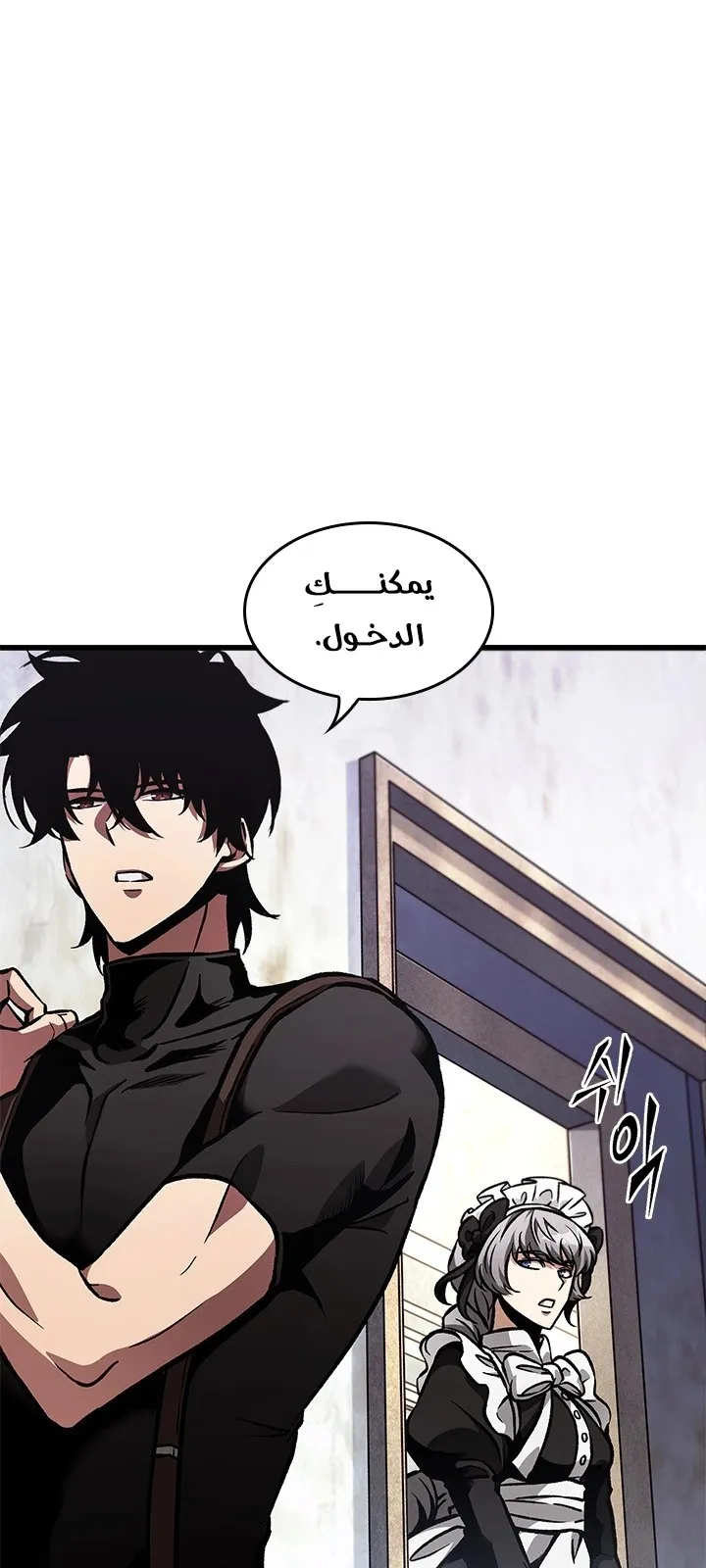 الصفحة 5 من 101